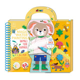 Avenir Magic Water Painting - Animals-CH221896-Pumpkin Pie Kids Canada