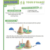 Djeco Sologic Tour d'Hanoi-Pumpkin Pie Kids Canada