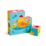 Hape Farm Wooden Blocks Puzzle-Pumpkin Pie Kids Canada