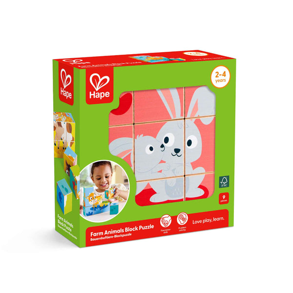 Hape Farm Wooden Blocks Puzzle-E1460-Pumpkin Pie Kids Canada